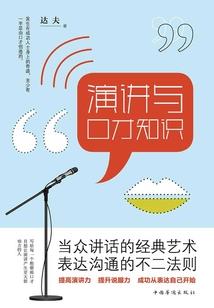 本子颜色财运