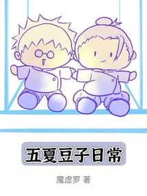 孕妇梦见亲戚怀女孩