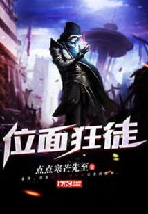 孕妇梦见鸭子下蛋