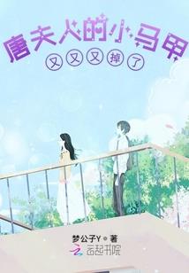 属牛和龙合作伙伴