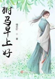 2019属鸡的幸运彩票