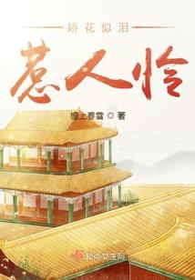 财运亨通炮