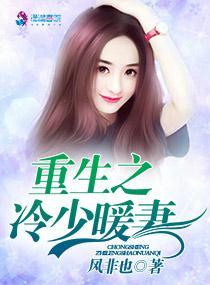 阴历二月十几生宝宝好