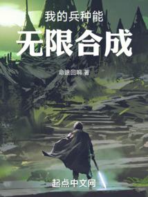 属羊妈妈与属马女相冲吗