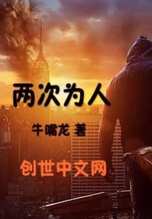 孕妇梦见洗头好吗