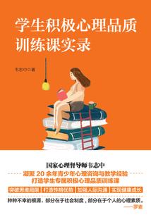 前世美女代表什么生肖