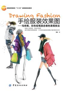 周公解梦椅子坏了
