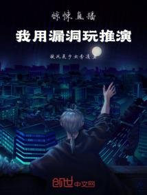 经常梦到被亲人打