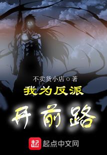 牛属做生意行吗