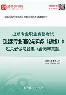 爸妈属鼠儿子属兔相克吗