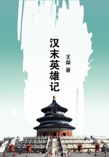 出卖的含义