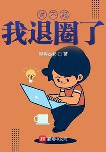二辰纹身含义是什么