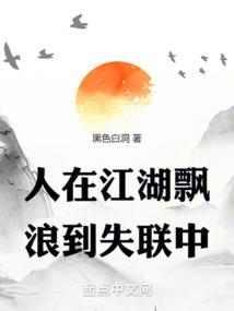 属龙的官员