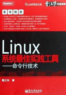 1982年属狗月运势