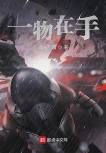 孩子属相与兄弟不合