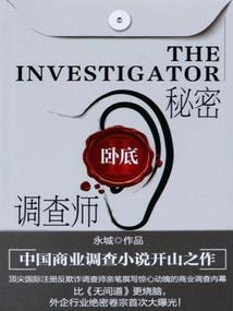 mb命运命运封绘