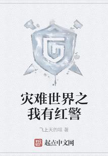 西边玄关挂什么画好风水