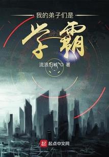 睡寡妇丧运气