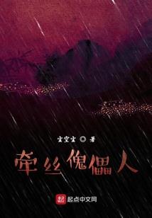12星座谁最大