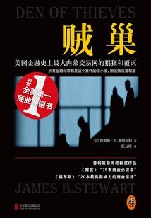 嗯现在距离农历8月12