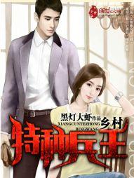 属龙水瓶女取名