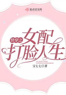 谢风水意思