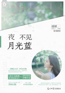 梦到蜥蜴好吗