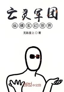 1980属猴人吉祥数字