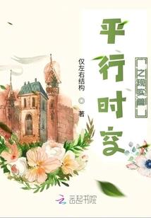 属猴的属猪