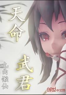 梦到对象接走自己