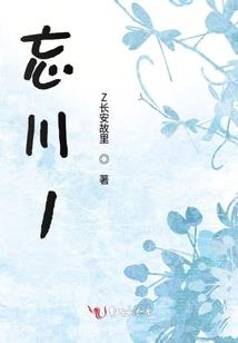 属狗妈妈属龙宝宝