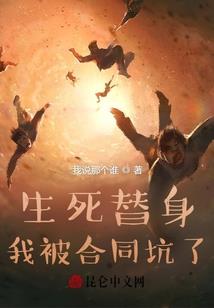 陌陌男生成熟网名
