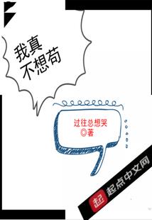 桐梓风水曾行