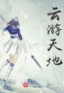 有洱字寓意