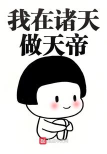 适合属虎的乳名