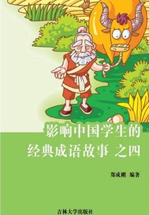 最了解男人的星座女生