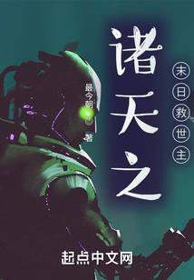 佛家的阴历是多少