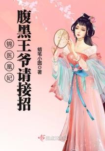 属鼠的人和属兔相冲吗女