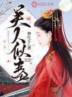 今年哥哥14岁属狗