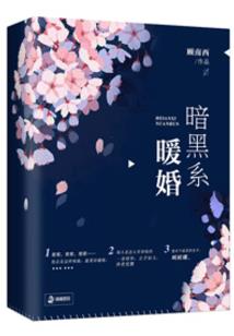 75年属兔买房方位在哪