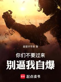 属龙的用什么鱼缸