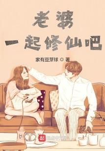 农历7月15日生日的人