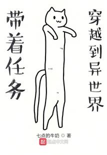 射手杯运气晋级