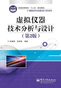 蝙蝠纹寓意
