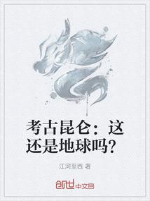 梦到我追着朋友跑
