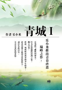 农历1973年阳历