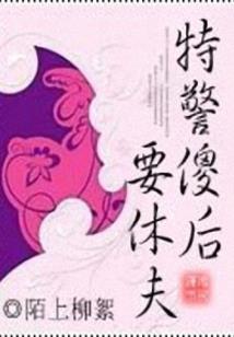 属龙人有什么优点