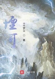 生肖卡28号开奖