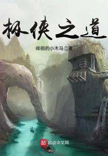 属鼠2017年感情