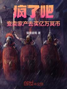 书名打点是什么含义